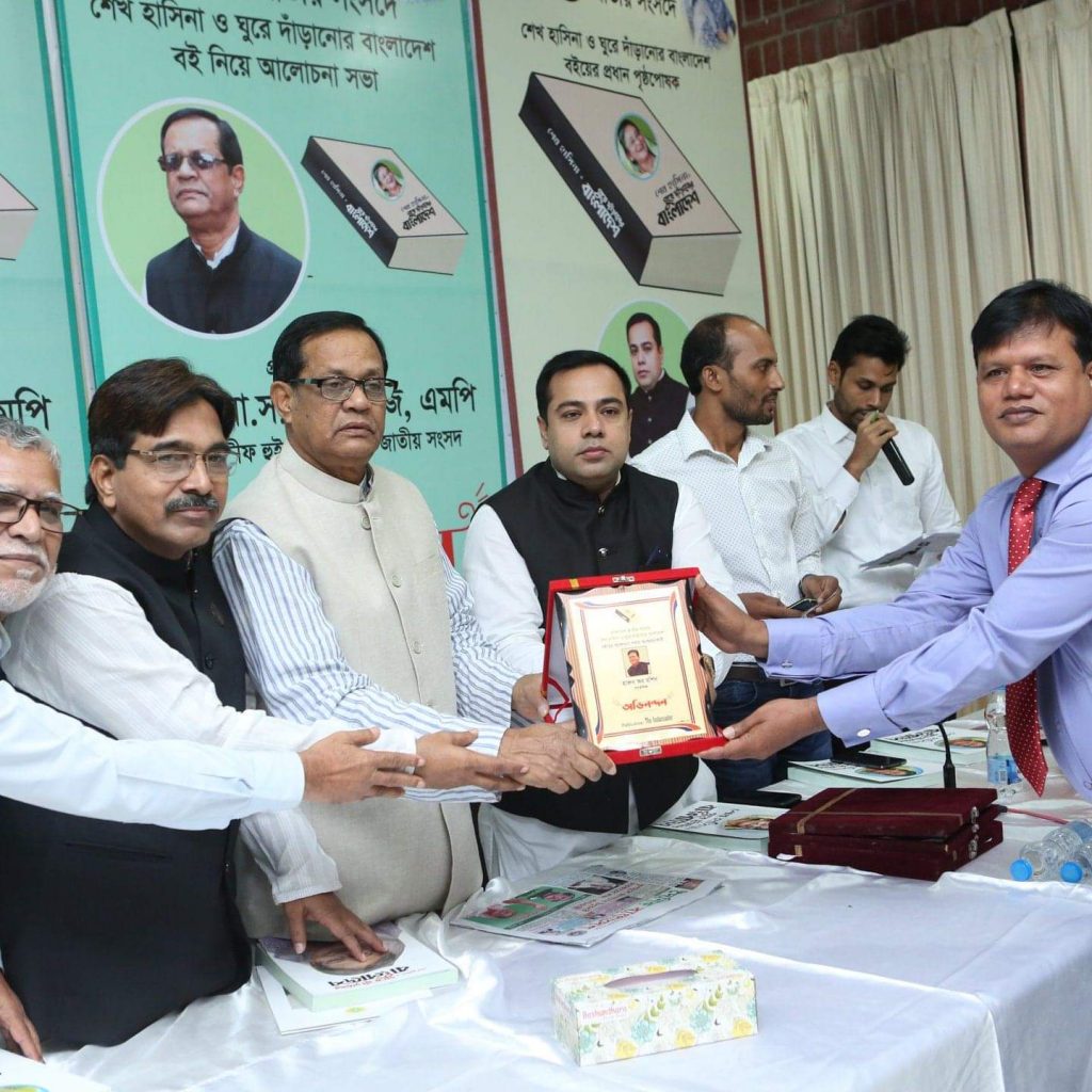 Received 1128509964160936